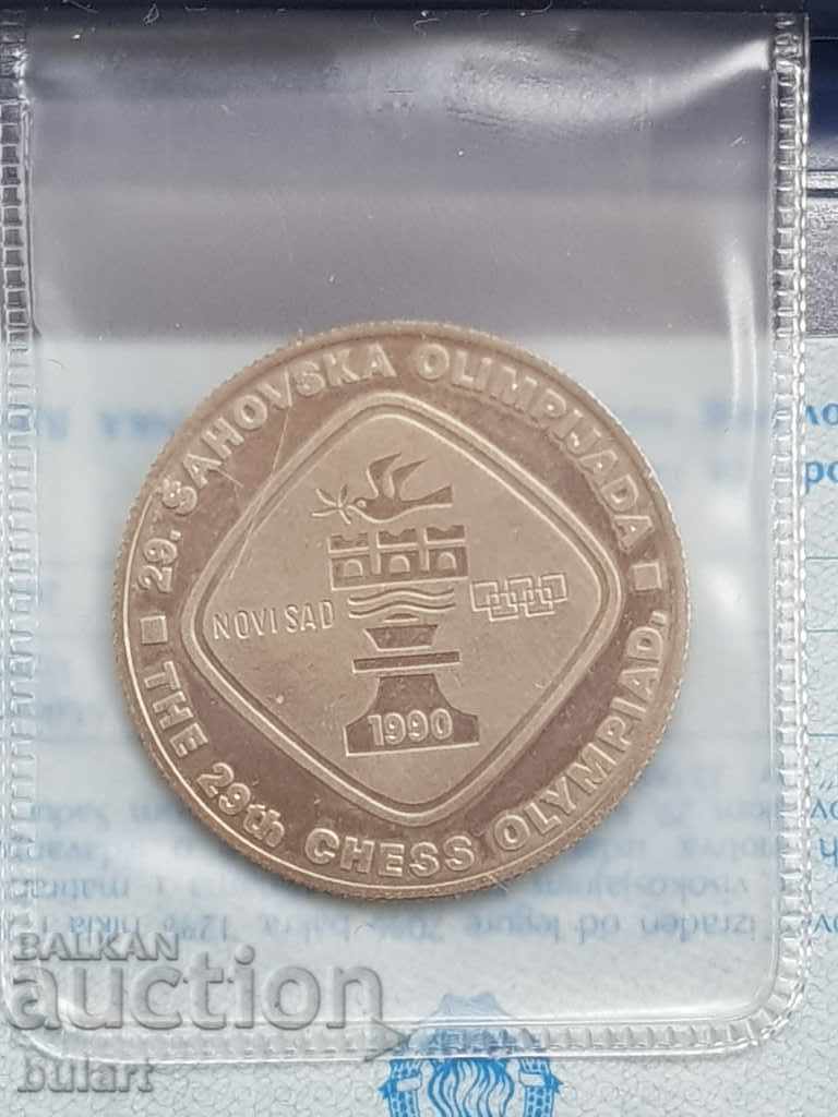 Auction YUGOSLAVIA OLYMPIAD 5 DINNERS JUGOSLAVIA OLYMPIAD Auction YUGOSLAVIA OLYMPIAD 5 DINNERS JUGOSLAVIA OLYMPIAD