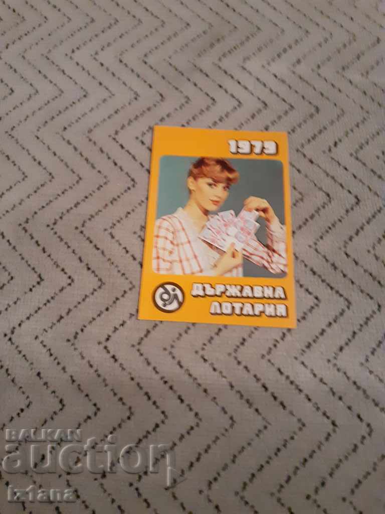 Calendar State Lottery 1979 Calendar State Lottery 1979