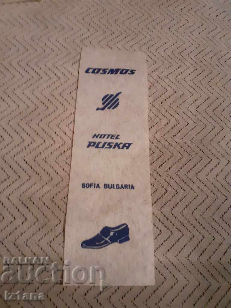 Towel for Shoes Hotel Pliska Towel for Shoes Hotel Pliska