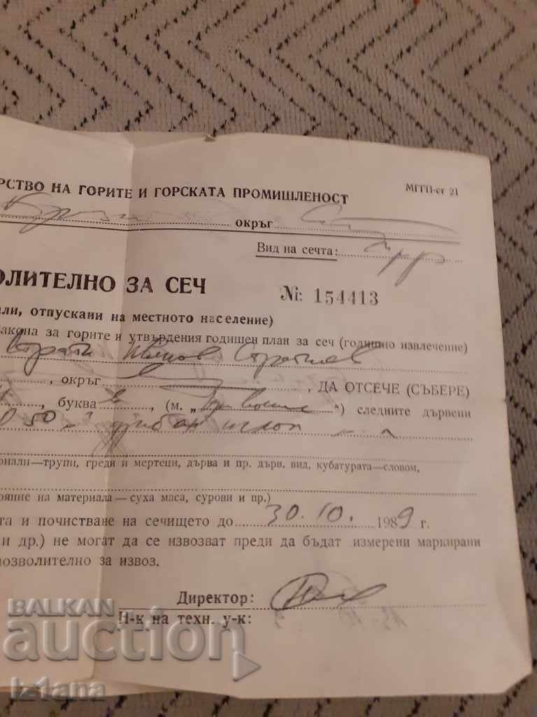 Auction Old felling permit Auction Old felling permit