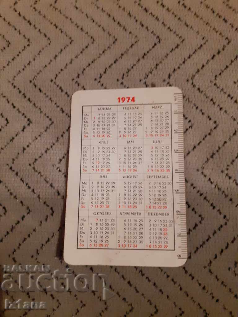 German Calendar 1974 with price 11.00 BGN | € 5.62 German Calendar 1974 with price 11.00 BGN | € 5.62