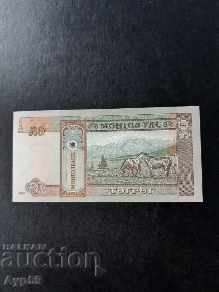 50 TURIK.2000-MONGOLIA