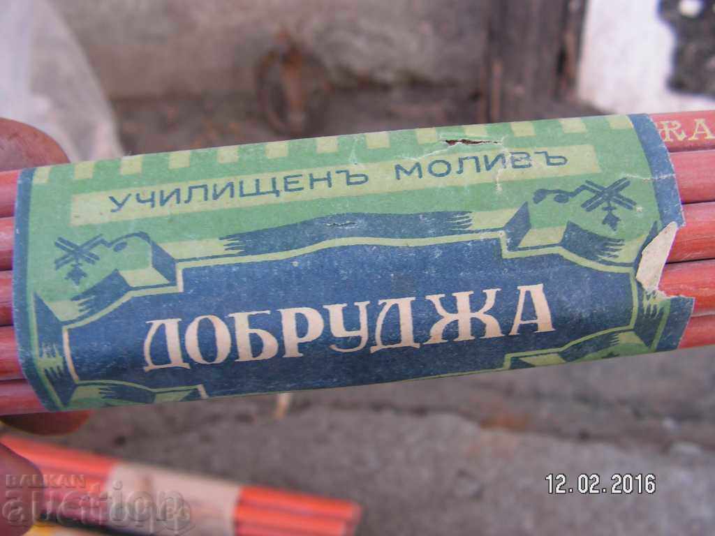 Auction 6304. DOBRUDJA NUMBER 2 SCHOOL MOLIVA P. BAINOVA AND DR. RAN Auction 6304. DOBRUDJA NUMBER 2 SCHOOL MOLIVA P. BAINOVA AND DR. RAN