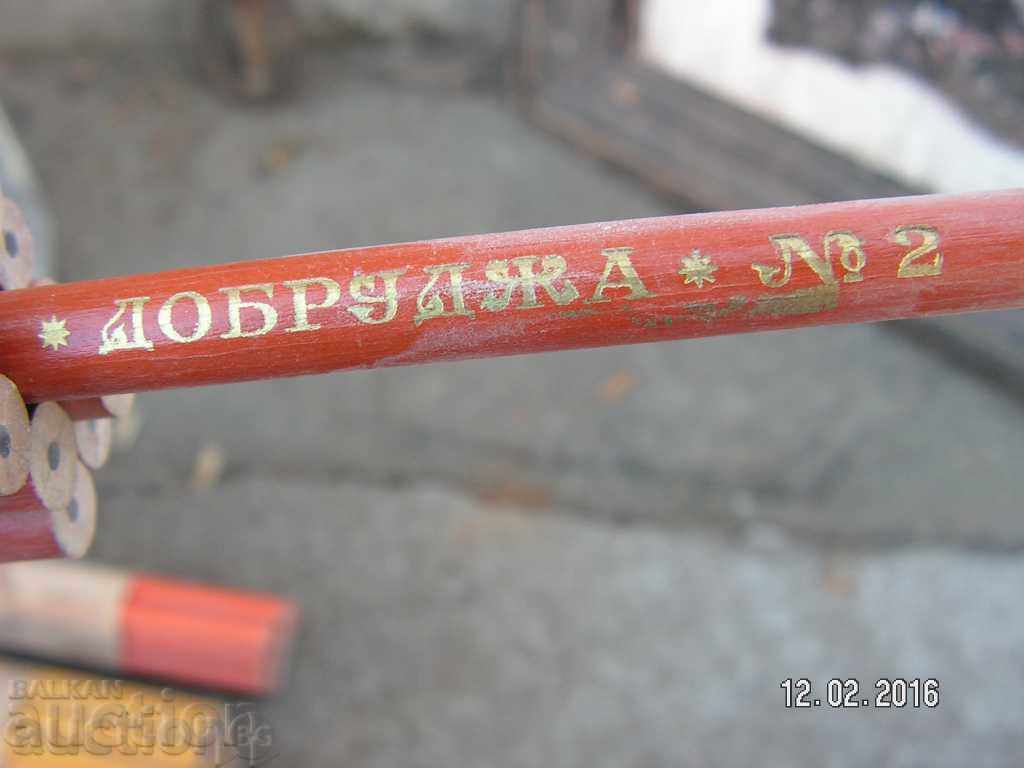 Delivery of 6304. DOBRUDJA NUMBER 2 SCHOOL MOLIVA P. BAINOVA AND DR. RAN Delivery of 6304. DOBRUDJA NUMBER 2 SCHOOL MOLIVA P. BAINOVA AND DR. RAN