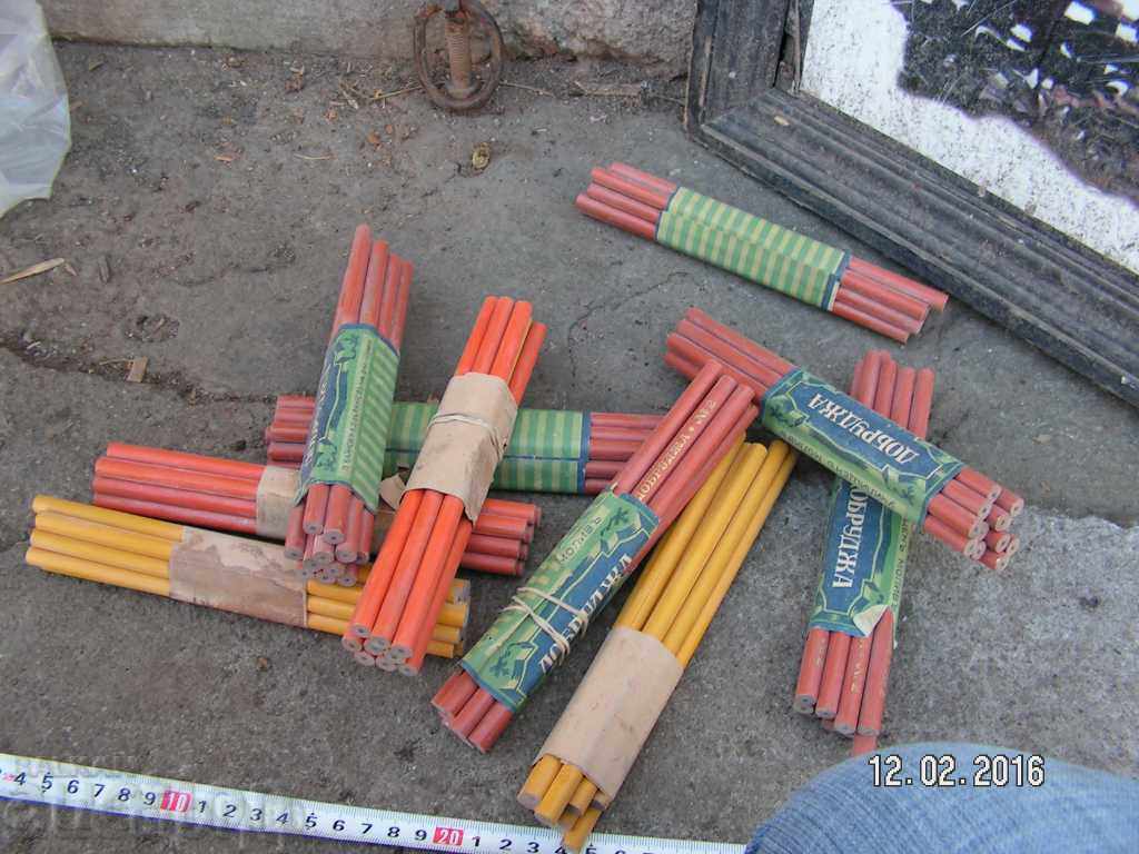 6304. DOBRUDJA NUMBER 2 SCHOOL MOLIVA P. BAINOVA AND DR. RAN - 5 6304. DOBRUDJA NUMBER 2 SCHOOL MOLIVA P. BAINOVA AND DR. RAN - 5