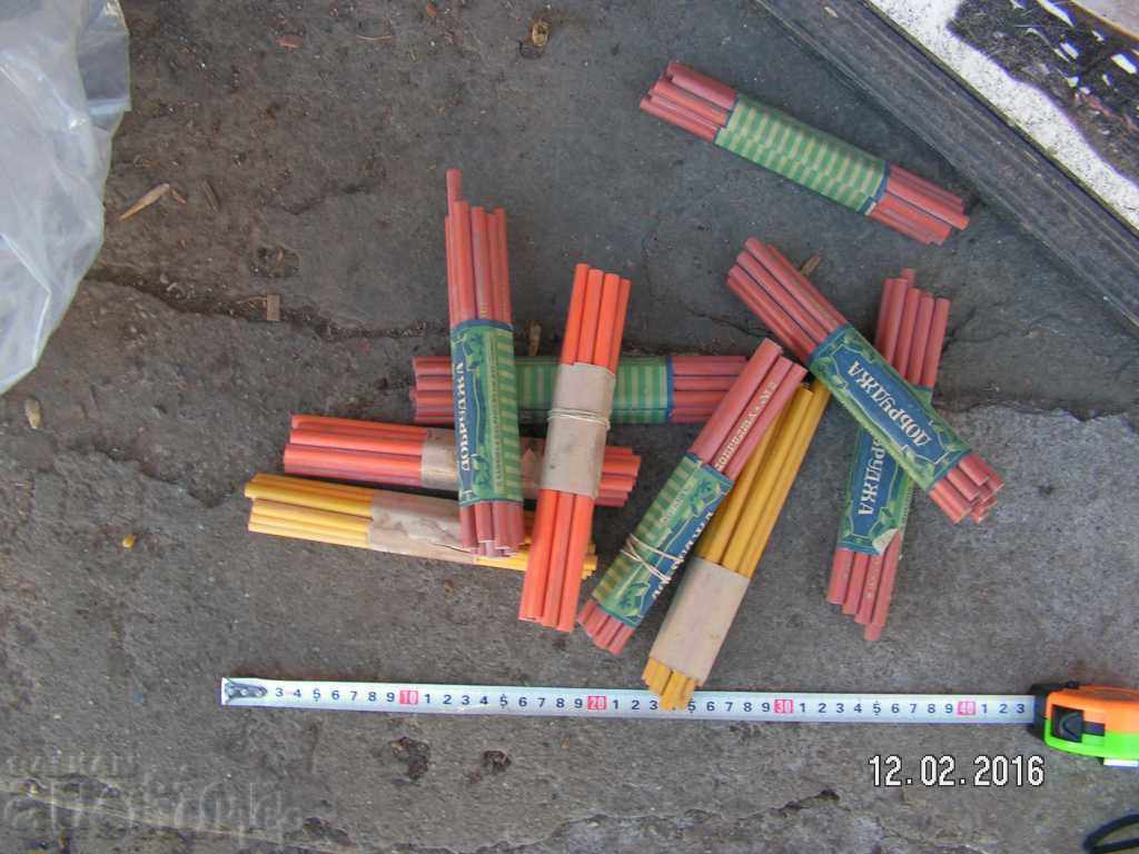 6304. DOBRUDJA NUMBER 2 SCHOOL MOLIVA P. BAINOVA AND DR. RAN - 6 6304. DOBRUDJA NUMBER 2 SCHOOL MOLIVA P. BAINOVA AND DR. RAN - 6