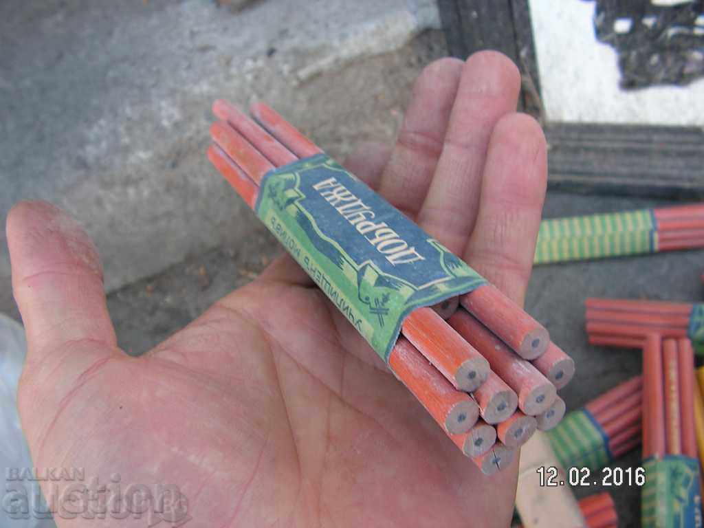 6304. DOBRUDJA NUMBER 2 SCHOOL MOLIVA P. BAINOVA AND DR. RAN - 7 6304. DOBRUDJA NUMBER 2 SCHOOL MOLIVA P. BAINOVA AND DR. RAN - 7