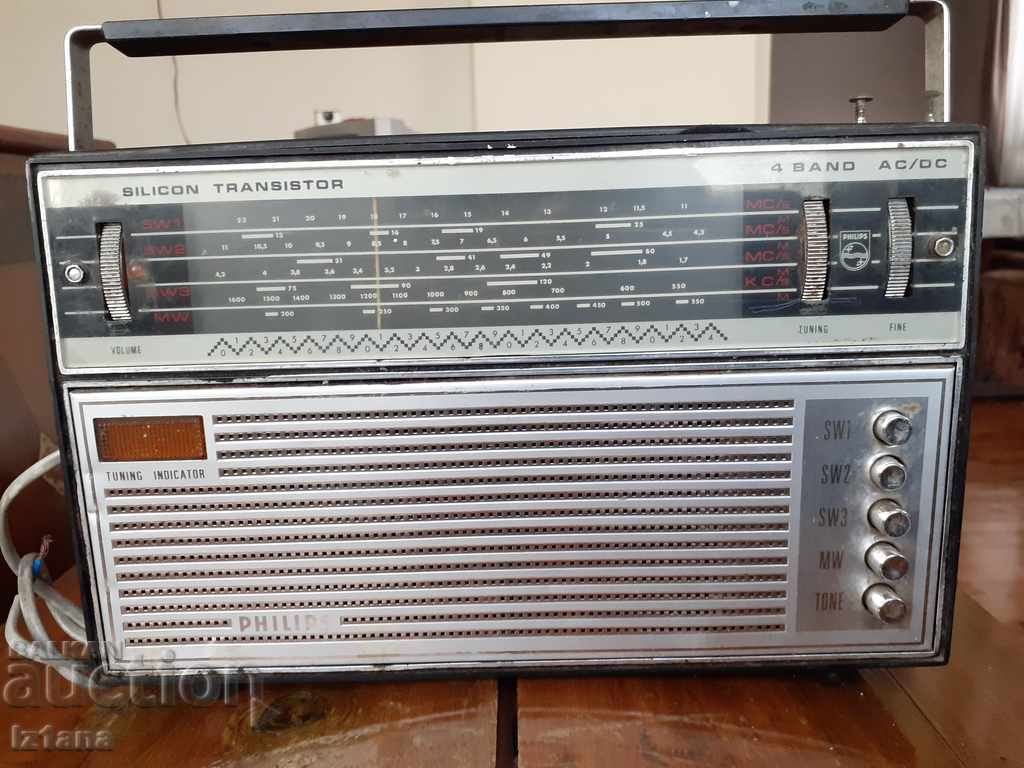 Radio, PHILIPS 22 RL 420 Radio Receiver with price 65.00 BGN | € 33.23 Radio, PHILIPS 22 RL 420 Radio Receiver with price 65.00 BGN | € 33.23