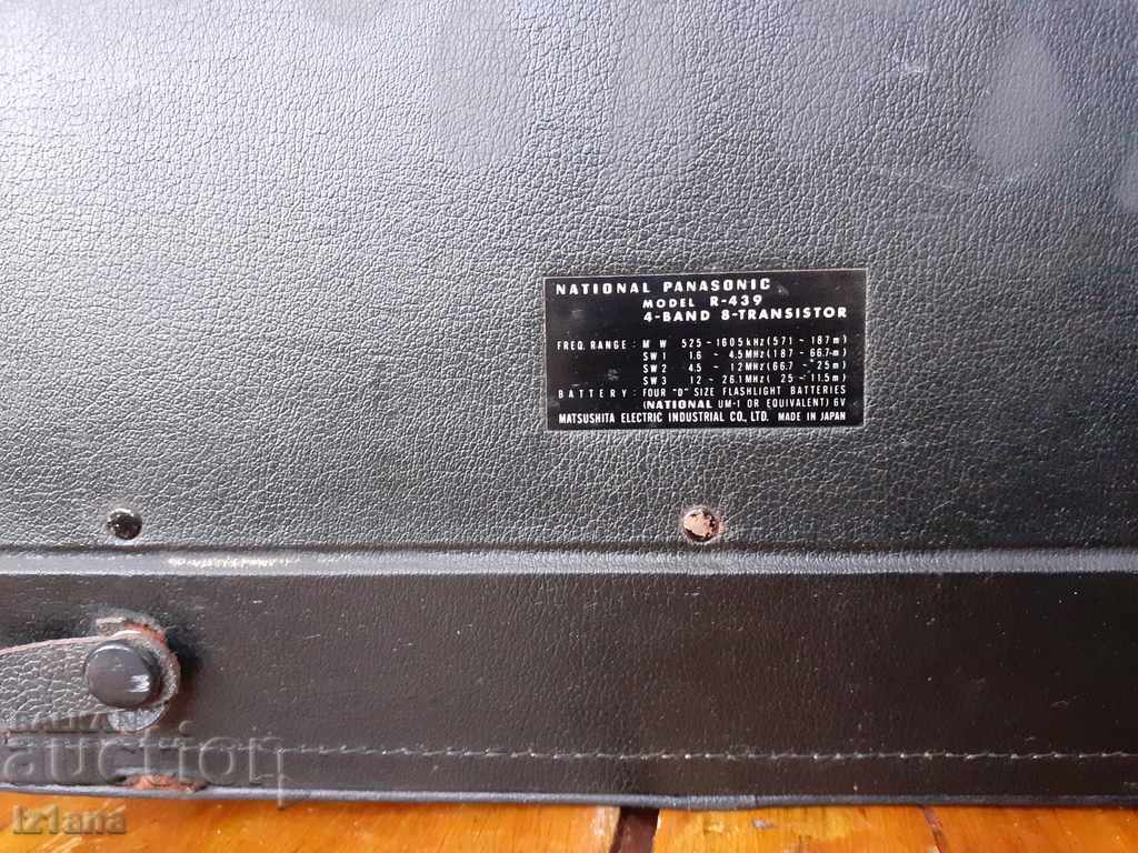 Old radio, radio receiver NATIONAL PANASONIC R-439 - 5