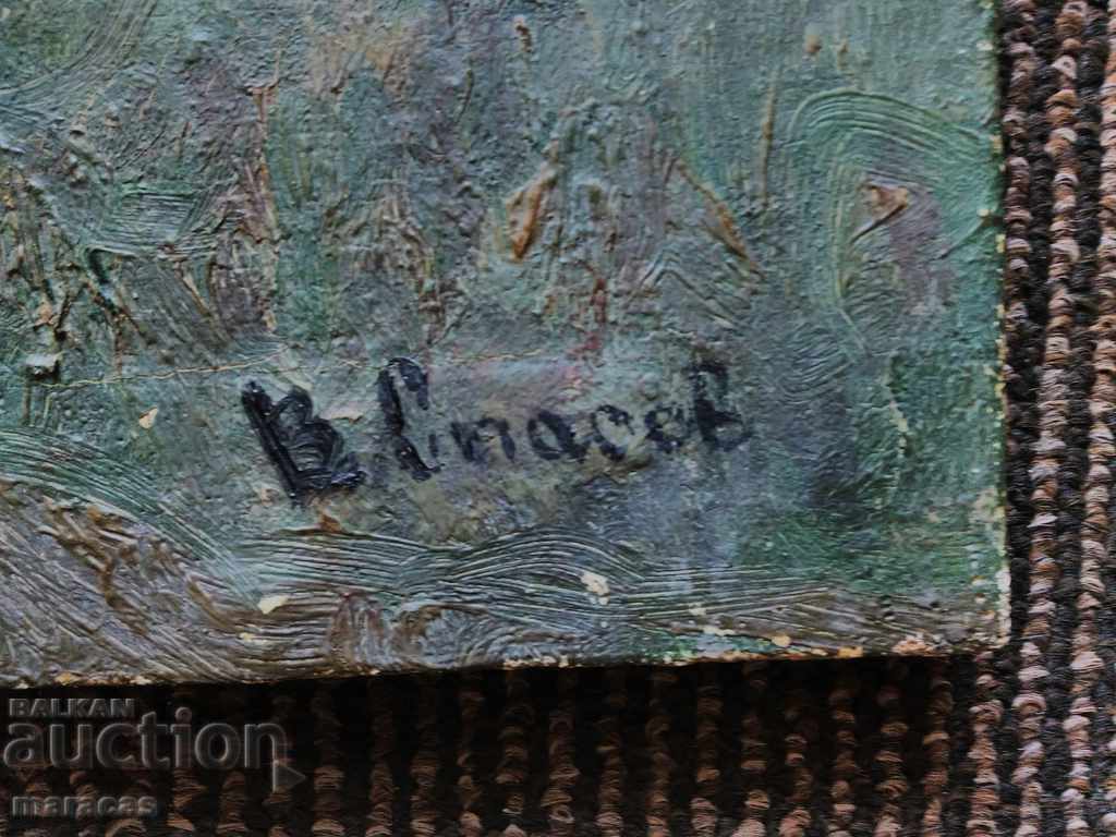 Old painting with price 71.00 BGN | € 36.30 Old painting with price 71.00 BGN | € 36.30