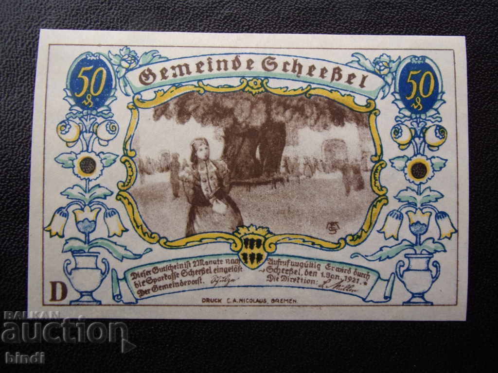 Германия 50 Пфенниг 1921 UNC с цена € 2.05 | 4.01 лв. Германия 50 Пфенниг 1921 UNC с цена € 2.05 | 4.01 лв.