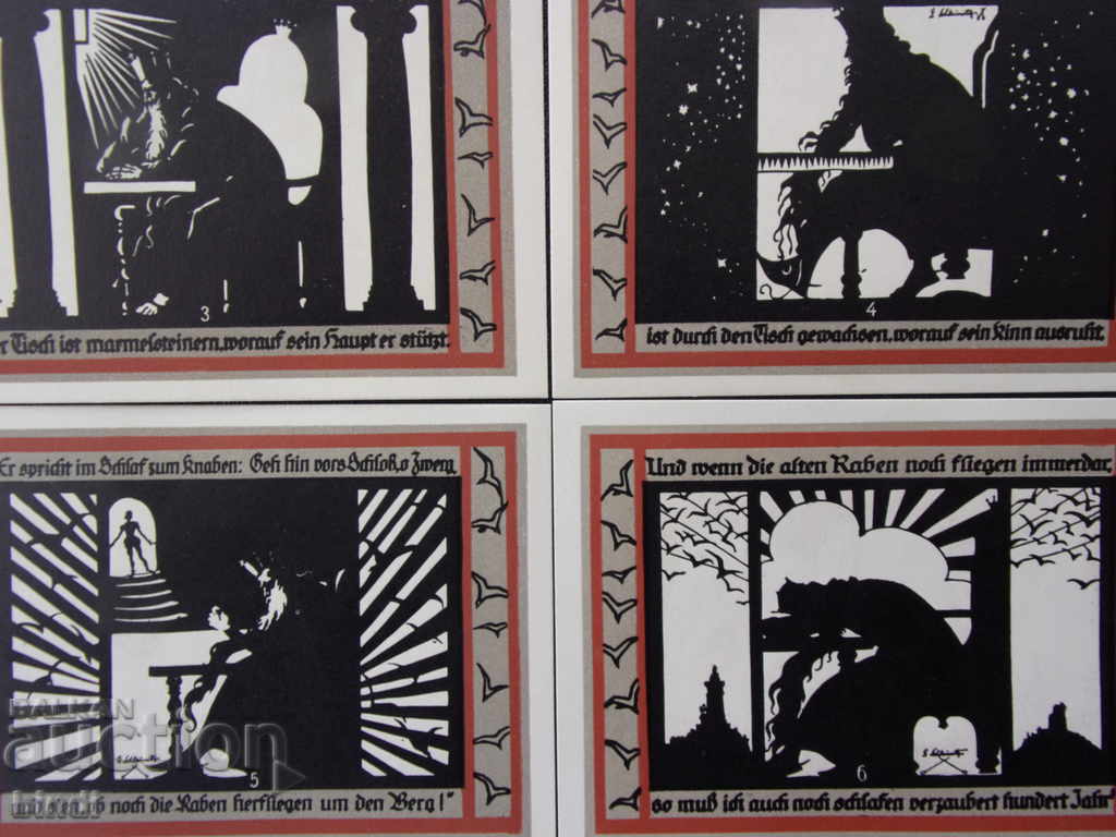 Аукцион Германия Лот Банкноти 1921 6 броя UNC Аукцион Германия Лот Банкноти 1921 6 броя UNC