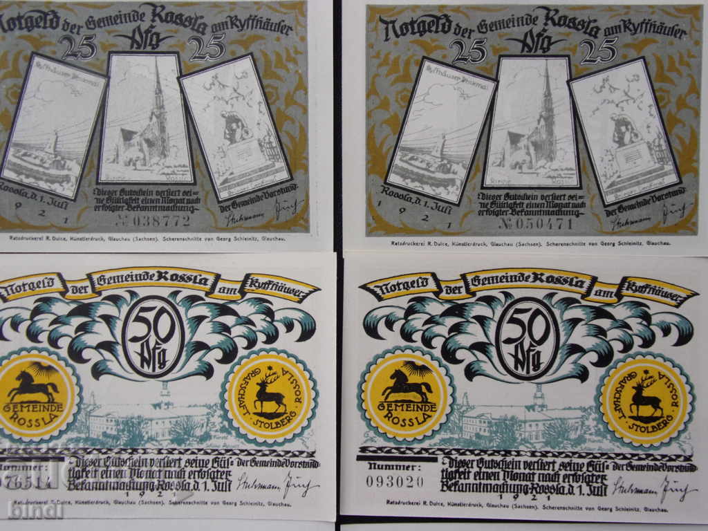 Германия Лот Банкноти 1921 6 броя UNC - 5 Германия Лот Банкноти 1921 6 броя UNC - 5