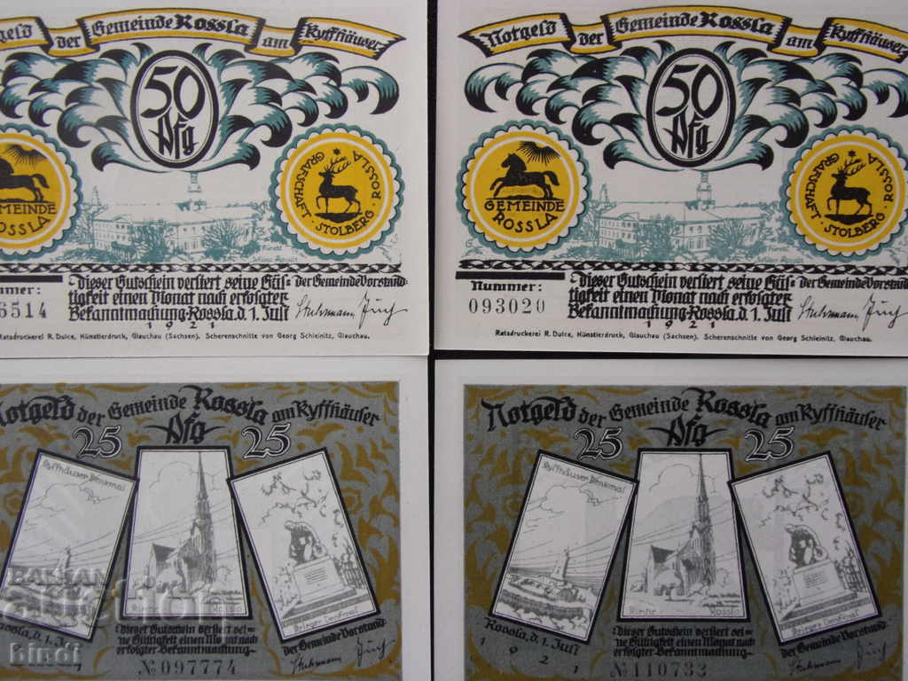 Германия Лот Банкноти 1921 6 броя UNC - 6 Германия Лот Банкноти 1921 6 броя UNC - 6