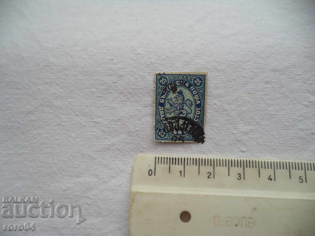 Auction 25 HUNDREDS - 1882 Auction 25 HUNDREDS - 1882