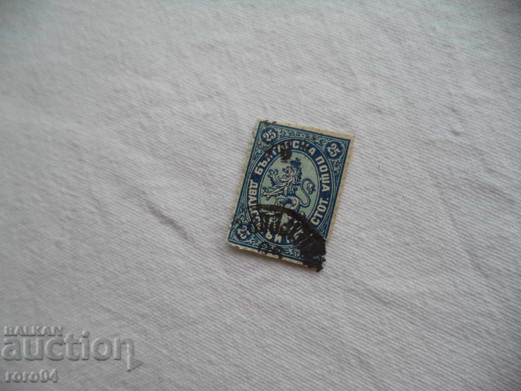 25 HUNDREDS - 1882 - 7 25 HUNDREDS - 1882 - 7