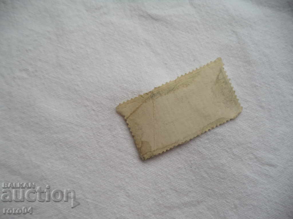 50 HUNDREDS - 1884 - 5 50 HUNDREDS - 1884 - 5