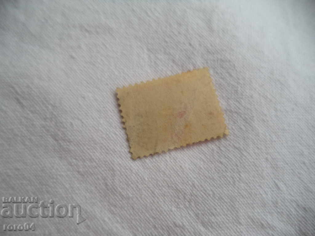 5 ΔΙΑΜΕΡΙΣΜΑΤΑ - ΠΩΛΕΙΤΑΙ - ΣΕΡΠΕΝΤΙΝΕΣ - 1884 - 6 5 ΔΙΑΜΕΡΙΣΜΑΤΑ - ΠΩΛΕΙΤΑΙ - ΣΕΡΠΕΝΤΙΝΕΣ - 1884 - 6