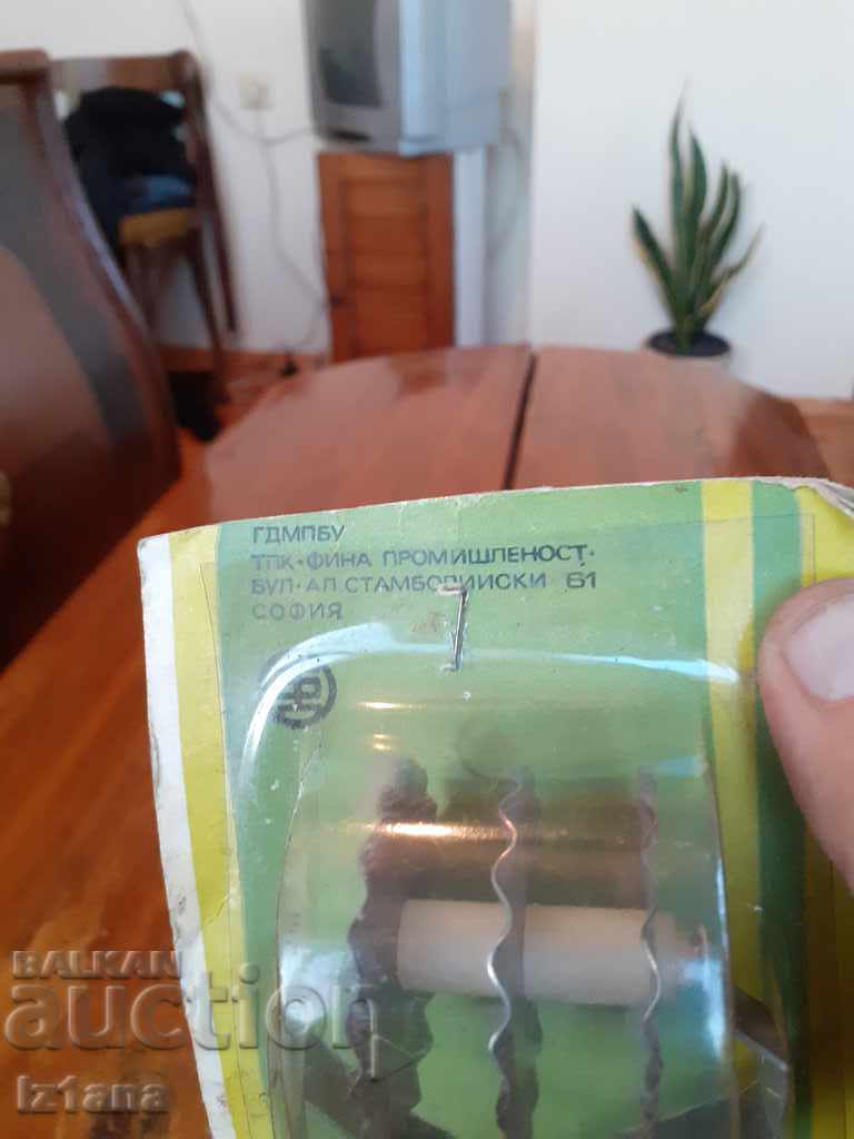 Delivery of Old dough cutter Delivery of Old dough cutter