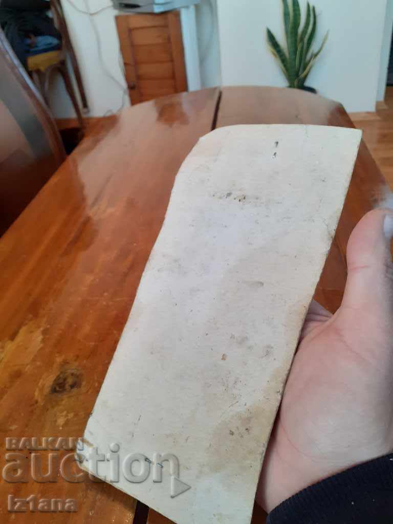 Old dough cutter - 6 Old dough cutter - 6