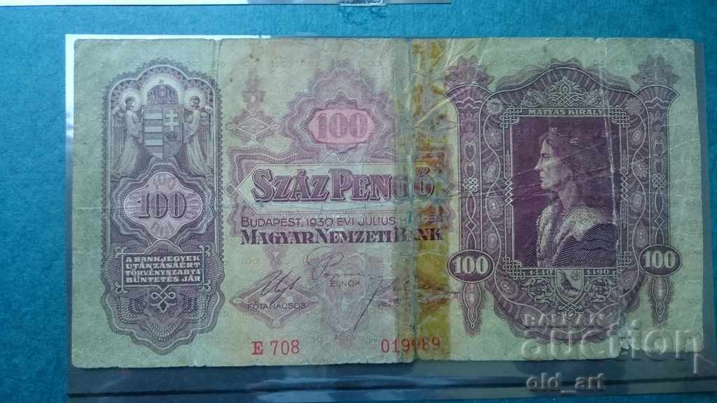 Bancnota 100 Pengyo 1930