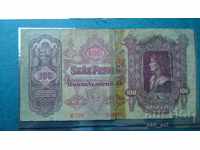 Банкнота 100 пенгьо 1930 година