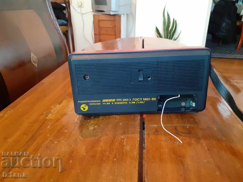 Δημοπρασία Παλιό ραδιόφωνο, ραδιοδέκτης VEGA RP-241-1