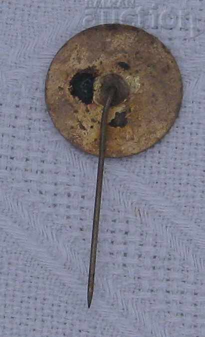 TOWN HILL TEMPLE - MONUMENT MONITOR / with price 1.00 BGN | € 0.51