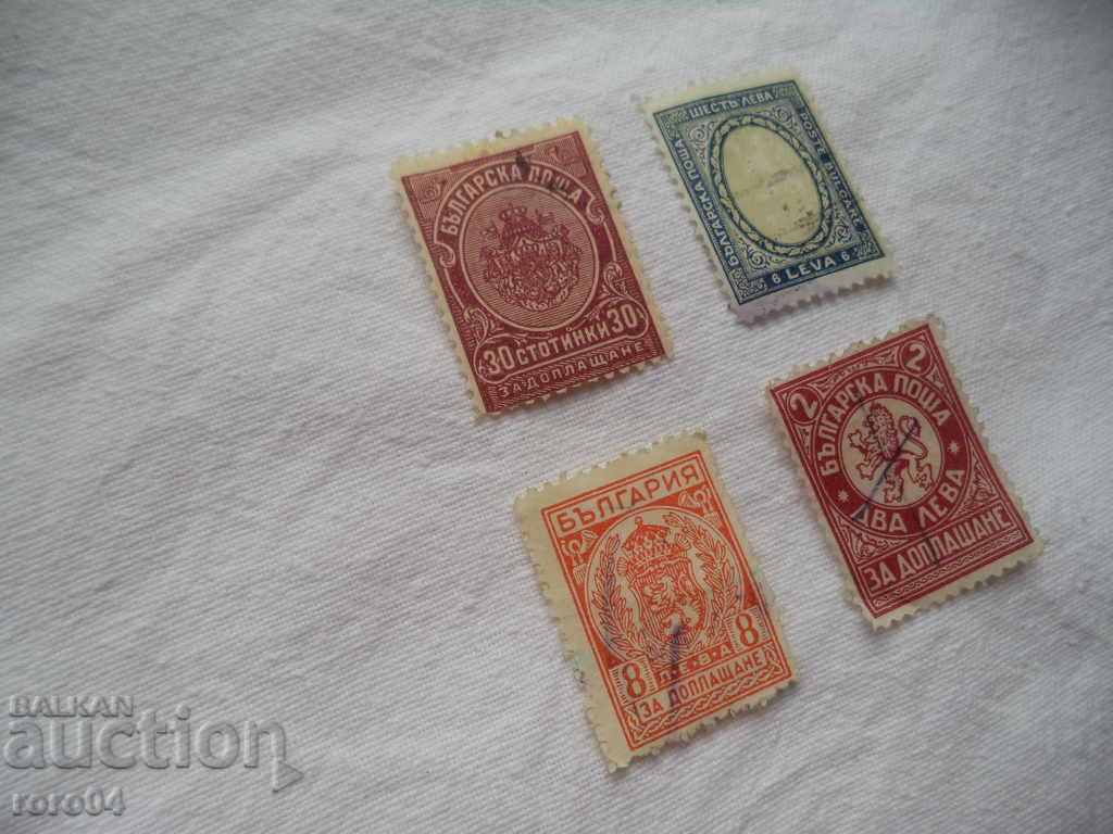 Delivery of FOR ADDITIONAL