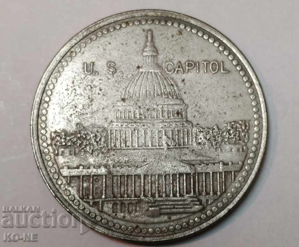 Souvenir coin with price 10.00 BGN | € 5.11 Souvenir coin with price 10.00 BGN | € 5.11