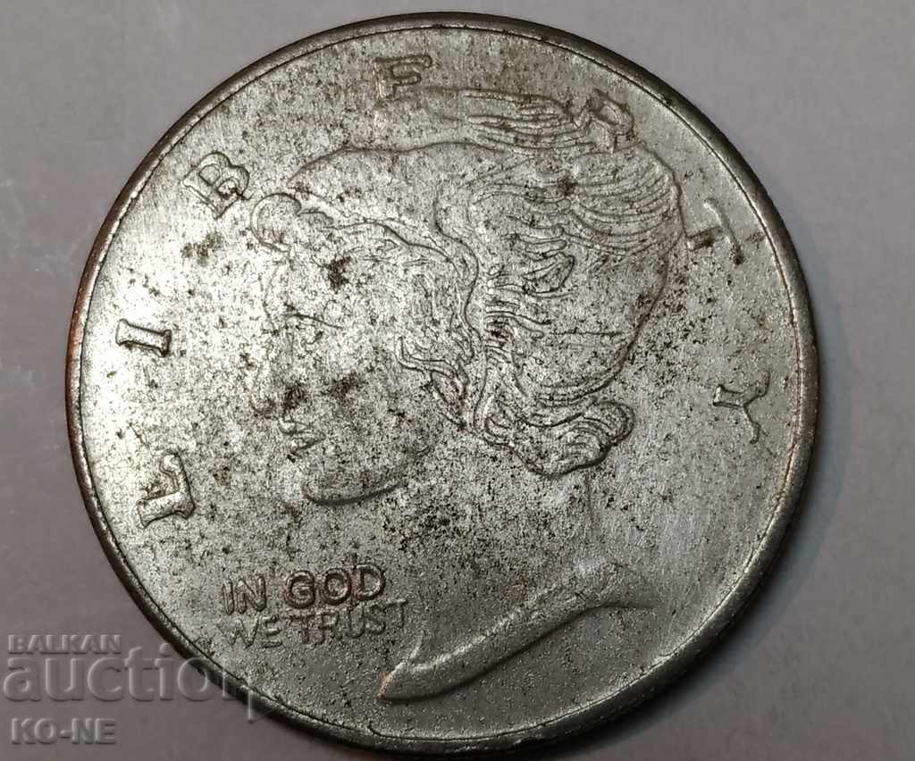 Souvenir coin with price 10.00 BGN | € 5.11 Souvenir coin with price 10.00 BGN | € 5.11