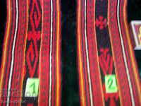 2 Parts belt, applique, waist belt 60x10cm. river fabric