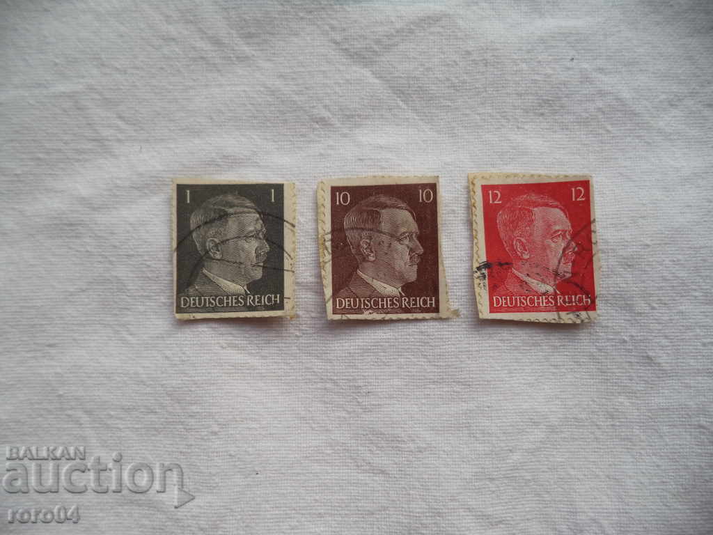 ADOLF HITLER - STAMPS with price 8.99 BGN | € 4.60 ADOLF HITLER - STAMPS with price 8.99 BGN | € 4.60