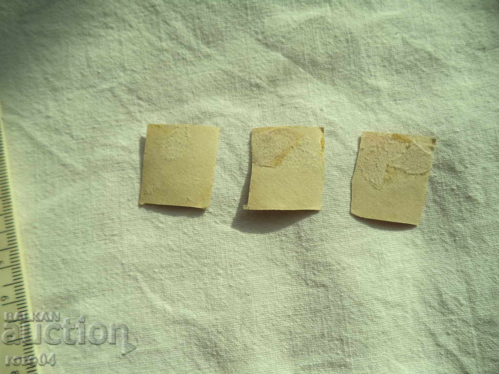 ADOLF HITLER - STAMPS - 7 ADOLF HITLER - STAMPS - 7