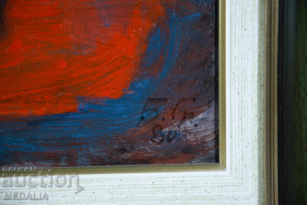 Auction Boycho Grigorov - Still Life - Oil Paints - Signed - Framed Auction Boycho Grigorov - Still Life - Oil Paints - Signed - Framed