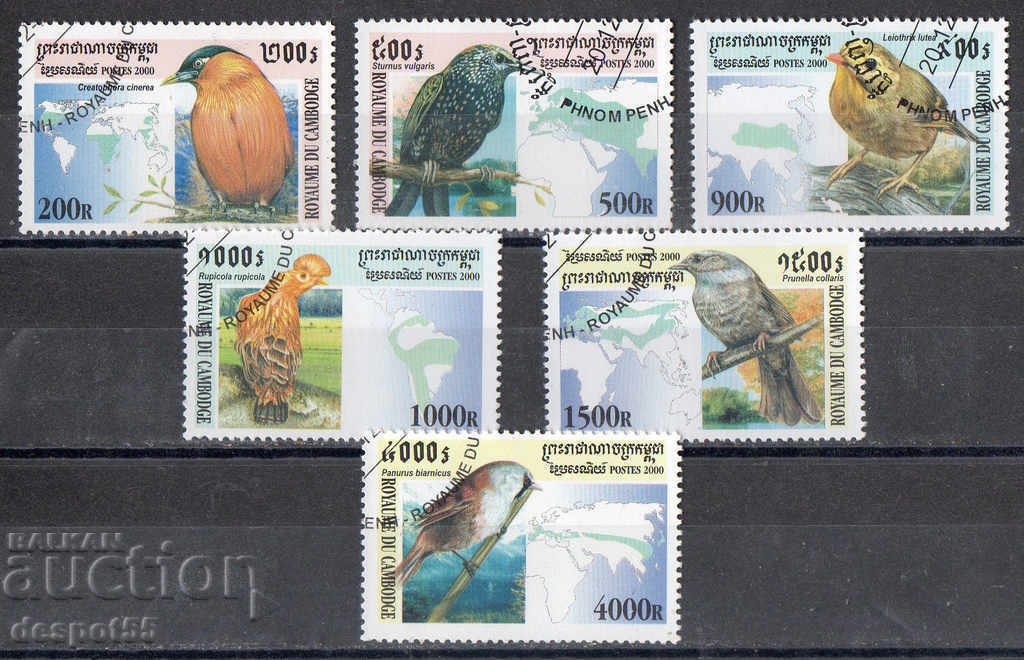 2000. Камбоджа. Птици.