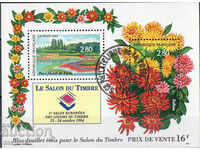 1994 France. Philatelic exhibition - "Le Salon du Timbre". Block