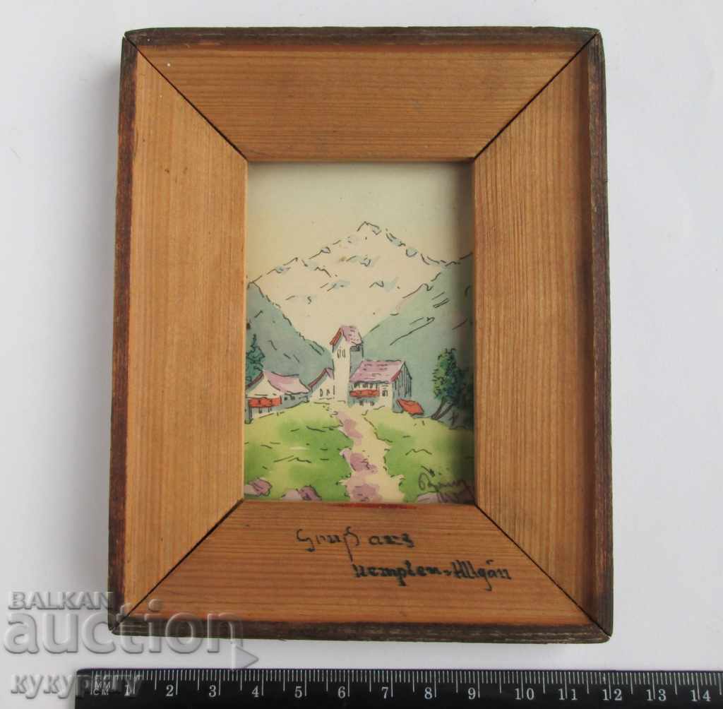 Old small drawing watercolor landscape painting signed with price 30.00 BGN | € 15.34 Old small drawing watercolor landscape painting signed with price 30.00 BGN | € 15.34