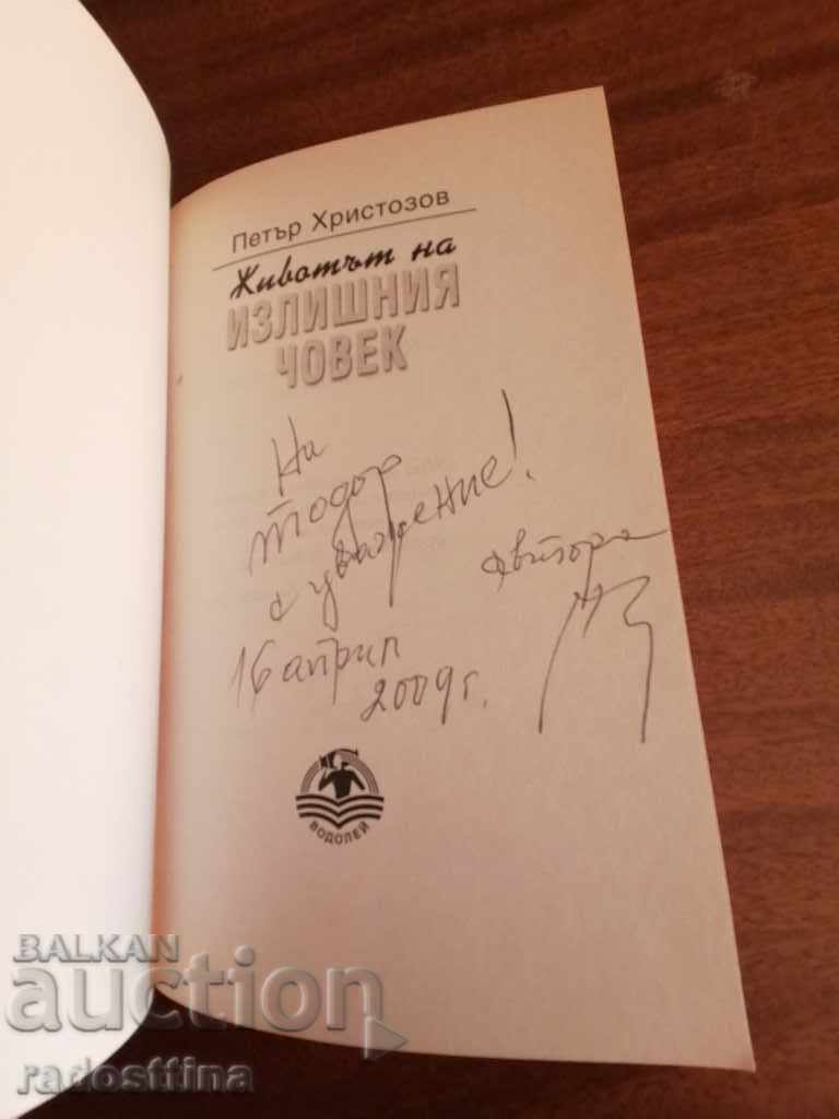 Delivery of The life of a superfluous autographed author