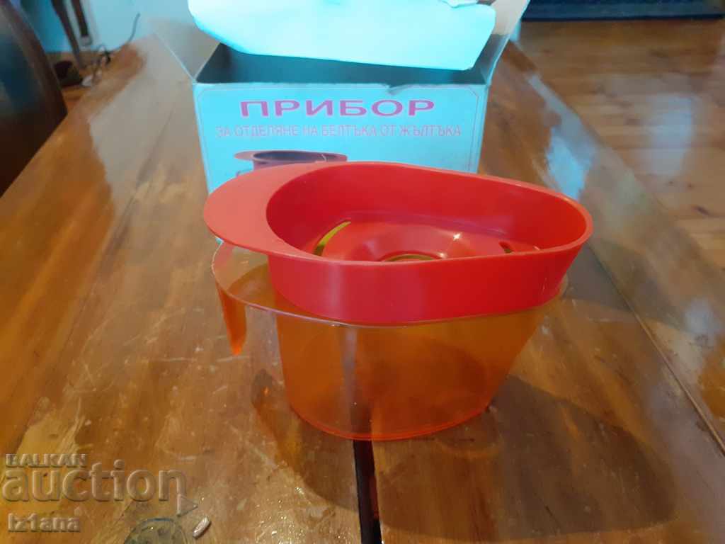 Delivery of Egg separator Delivery of Egg separator