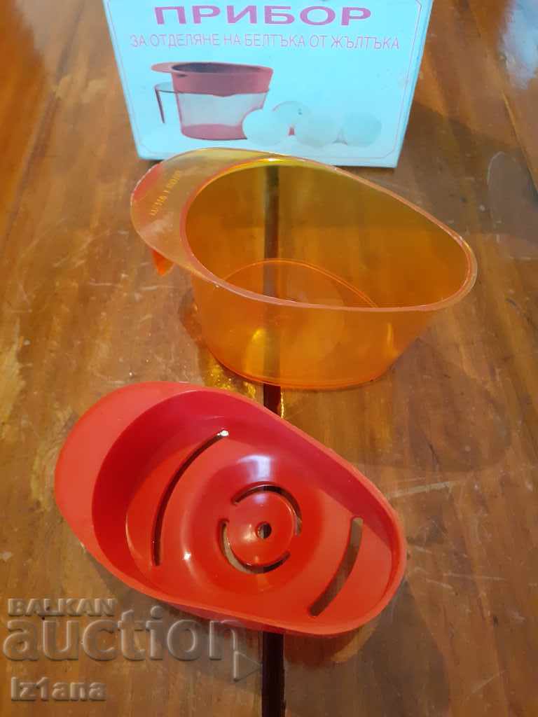 Egg separator - 5 Egg separator - 5