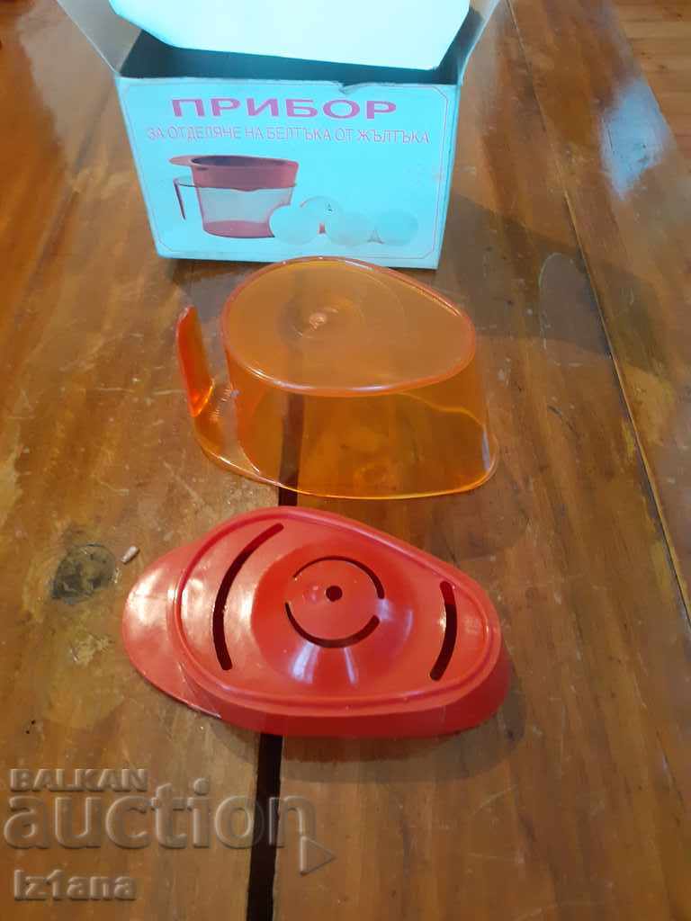 Egg separator - 6 Egg separator - 6