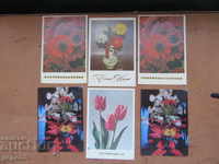 6 pcs BULGARIAN WELCOME CARDS - FLOWERS / SOTS /