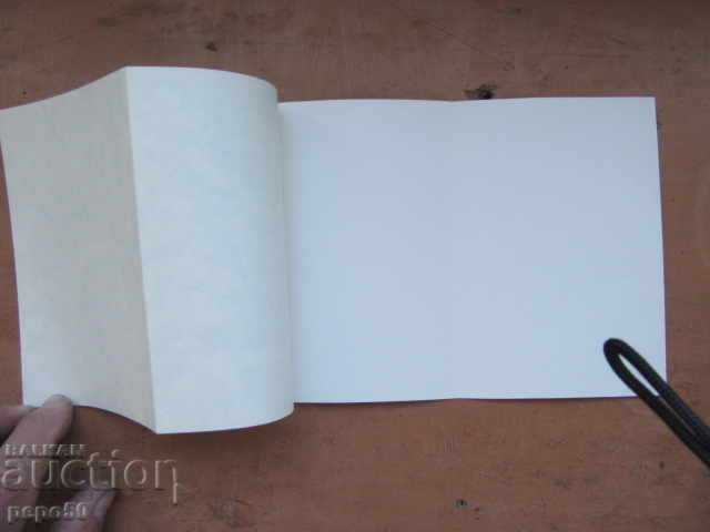 BEAUTY NEW YEAR POSTER CARD - BULGARIA - 1988 with price 1.00 BGN | € 0.51 BEAUTY NEW YEAR POSTER CARD - BULGARIA - 1988 with price 1.00 BGN | € 0.51