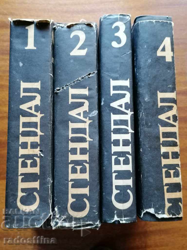 Stendal Selected works in four volumes with price 15.00 BGN | € 7.67 Stendal Selected works in four volumes with price 15.00 BGN | € 7.67