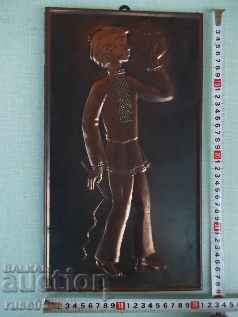Auction Watermelon Boy Copper Board Auction Watermelon Boy Copper Board
