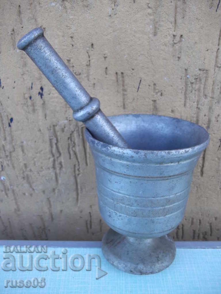 Old metal metal pavilion - 794 gr. - 5 Old metal metal pavilion - 794 gr. - 5