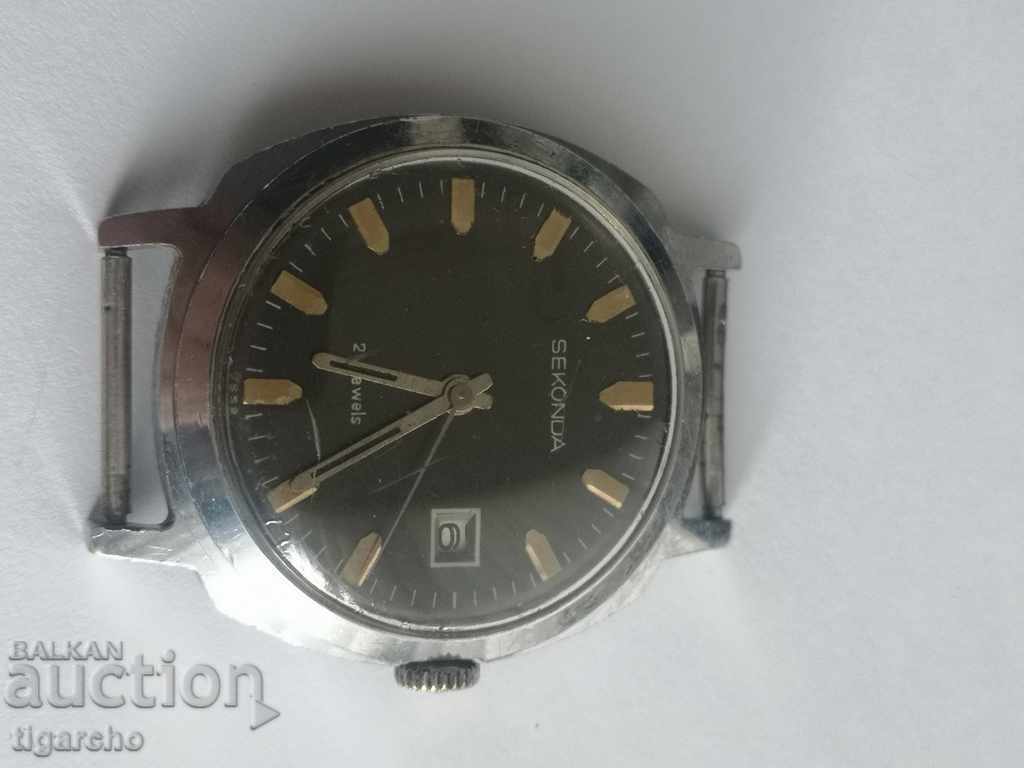 Auction  Men's Watch SEKONDA