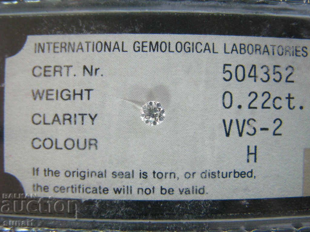 DIAMOND DIAMOND 0.22 CARAT WITH VVS2 CERTIFICATE COLOR H DIAMOND with price 1400.00 BGN | € 715.81