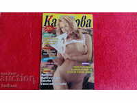 Old porn sex magazine Casanova issue 35